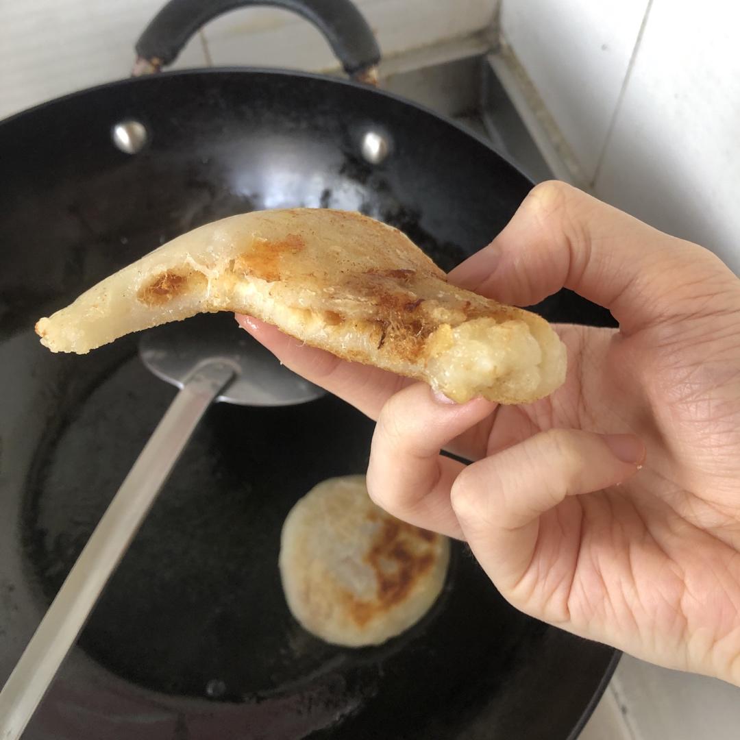 肉松芋泥糯米饼