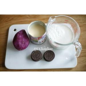 奥利奥紫薯奶昔的做法 步骤1