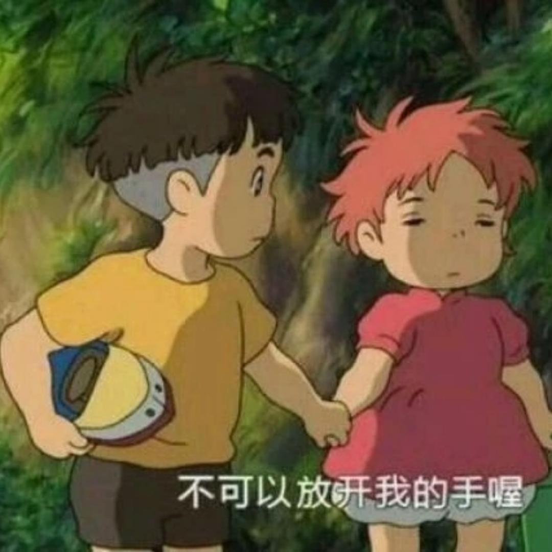 Maokee是胡萝卜