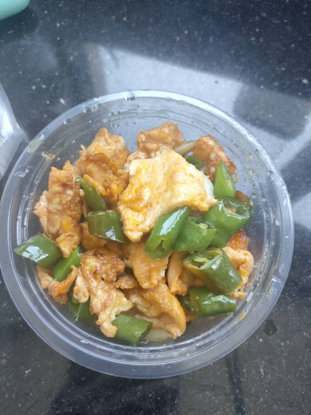 不一样的辣椒炒鸡蛋～下饭神器!