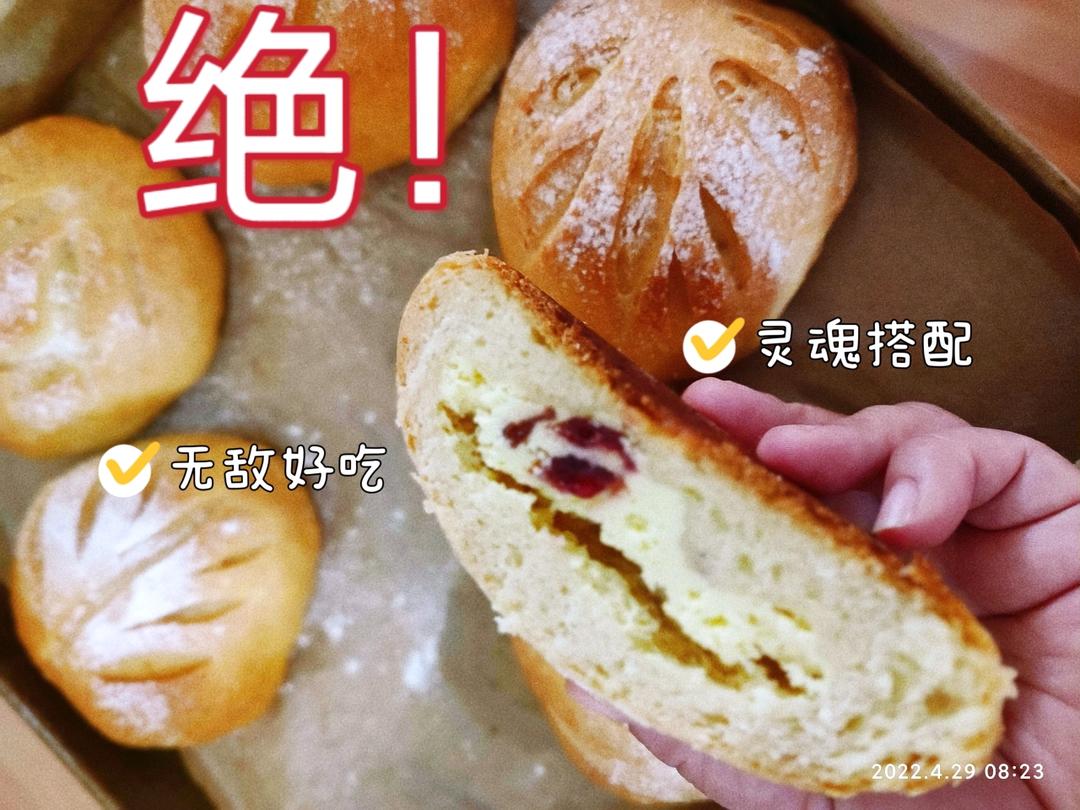五星推荐蔓越莓乳酪软欧包