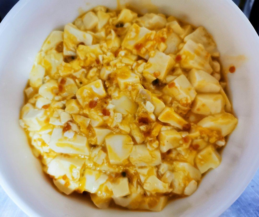 咸蛋黄豆腐