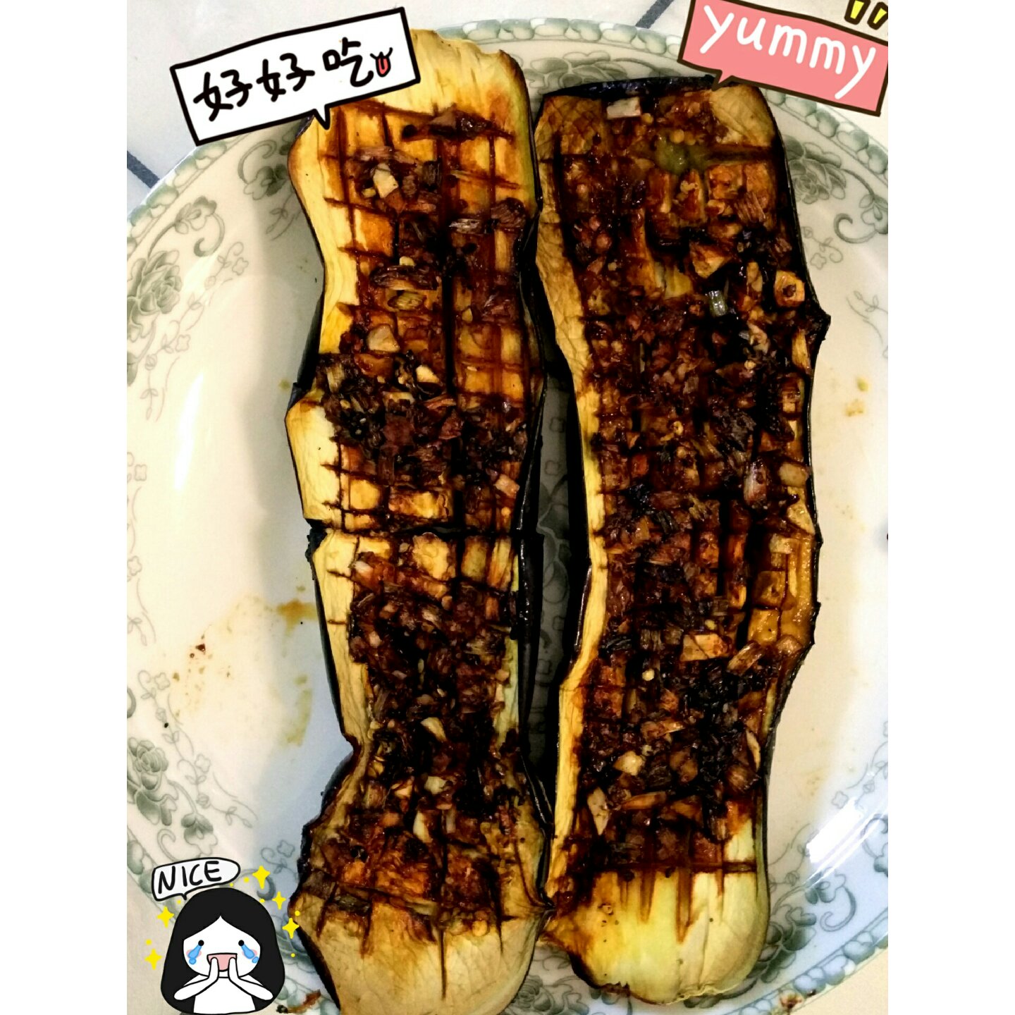 蒜香烤茄子