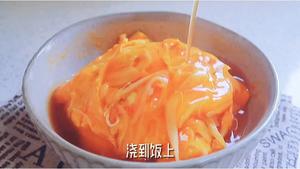 日本人气料理—天津饭的做法 步骤11