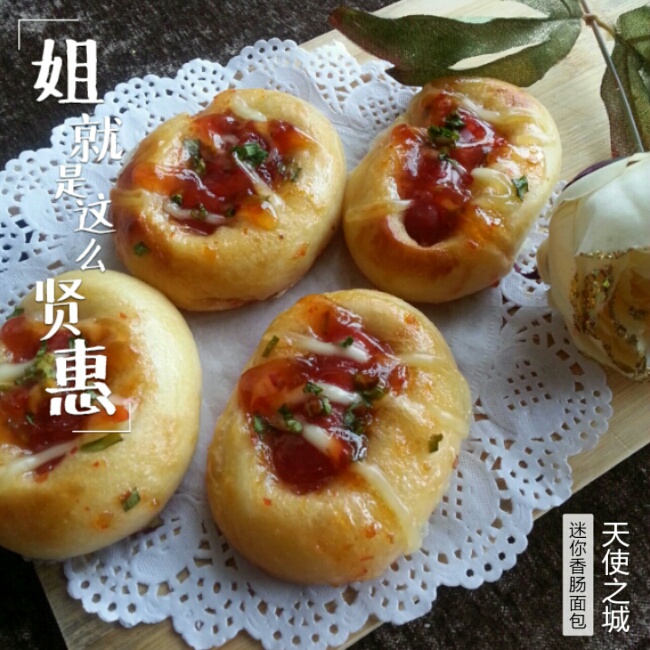 迷你肠仔小面包