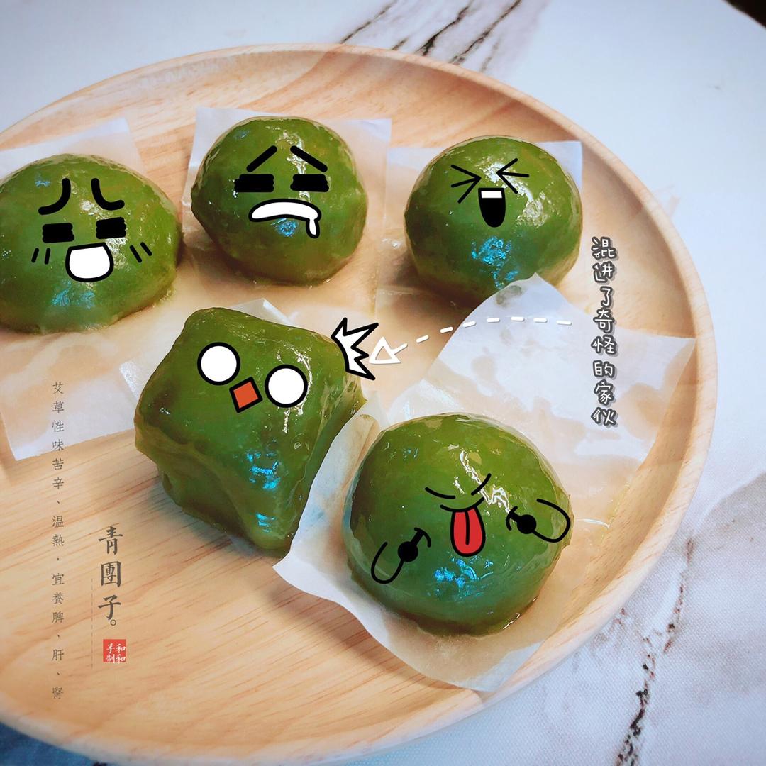 青团 | 咸蛋黄肉松馅