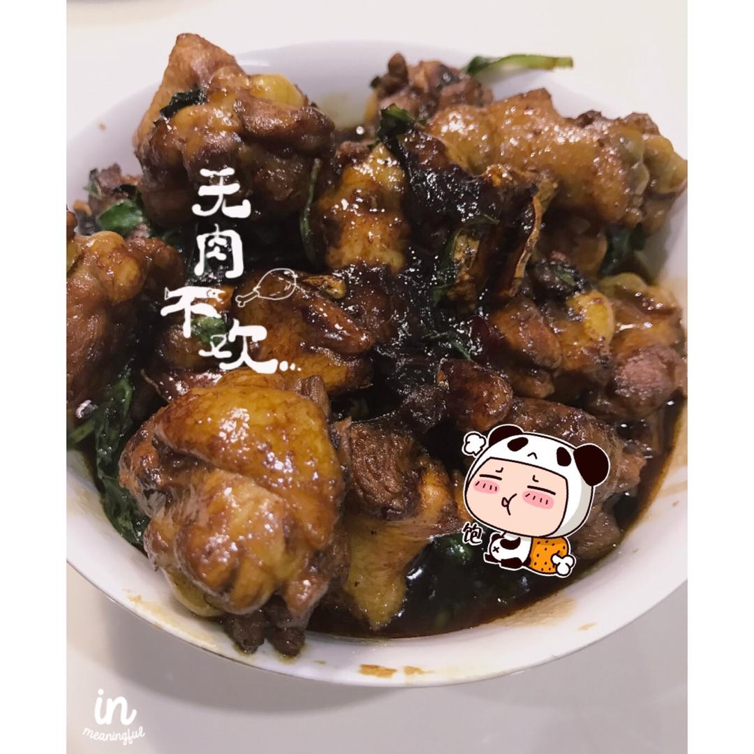 台式三杯鸡（台湾阿基师正宗版）