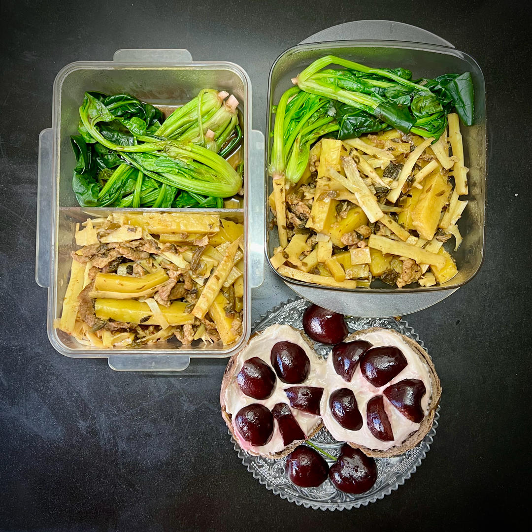 炒黄米粿（附蒸/煎吃法）