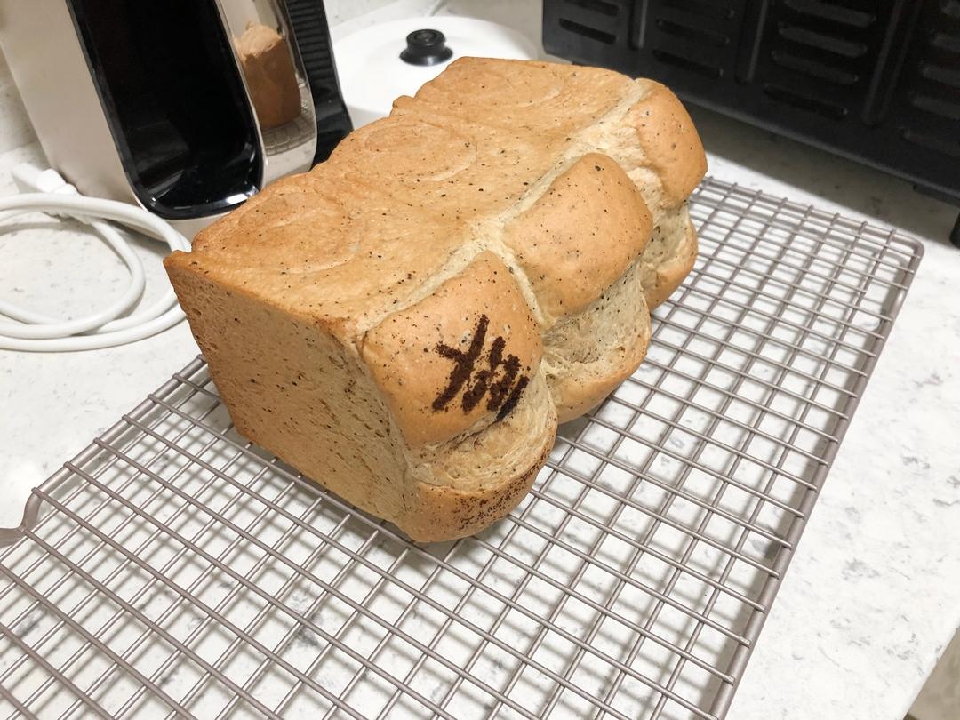 咖啡吐司～17小时冷藏中种