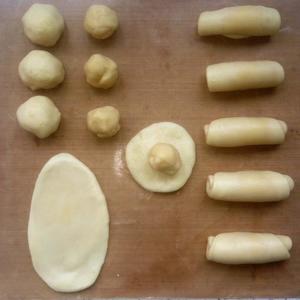 酥皮月饼（实用低糖版）的做法 步骤4