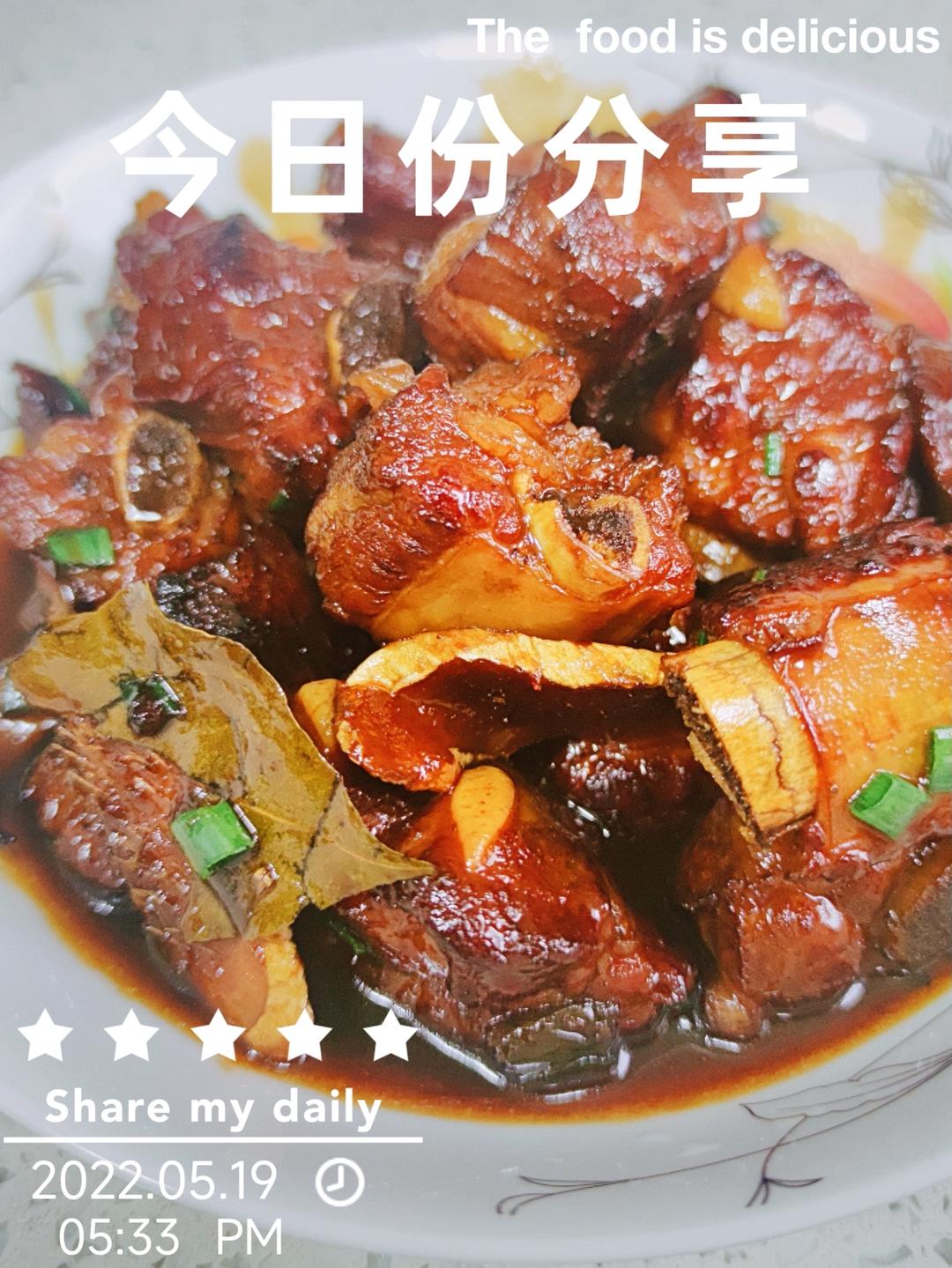 最简单的红烧排骨【你肯定会！！！】