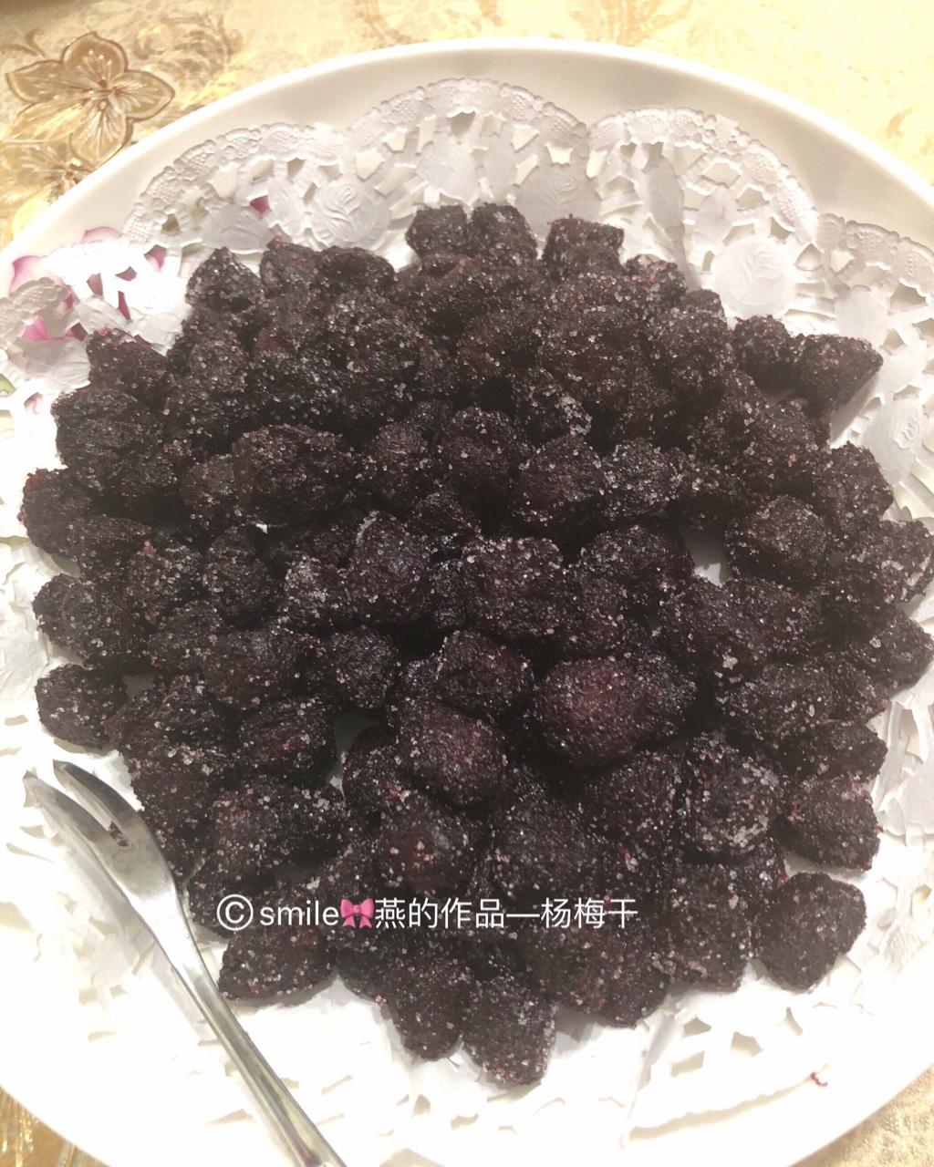 比较有韧性的杨梅干