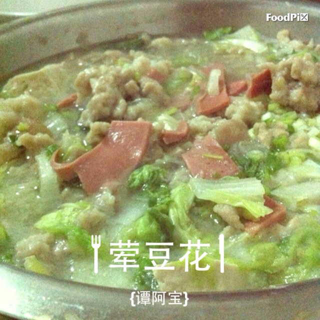 丝瓜滑肉汤