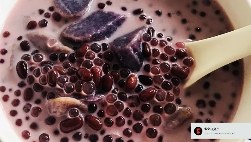 月子餐|利尿通乳去肿紫薯椰汁西米露的做法