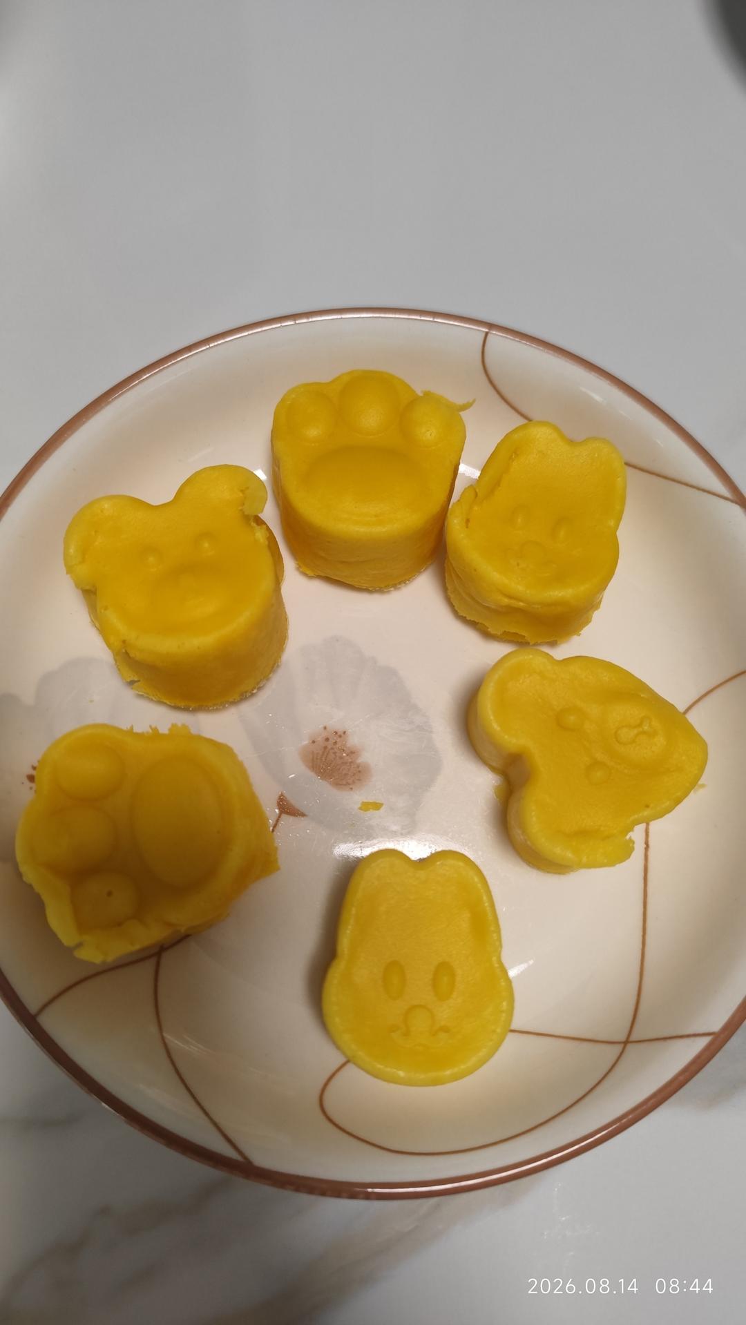 宝宝补锌辅食：南瓜蒸糕