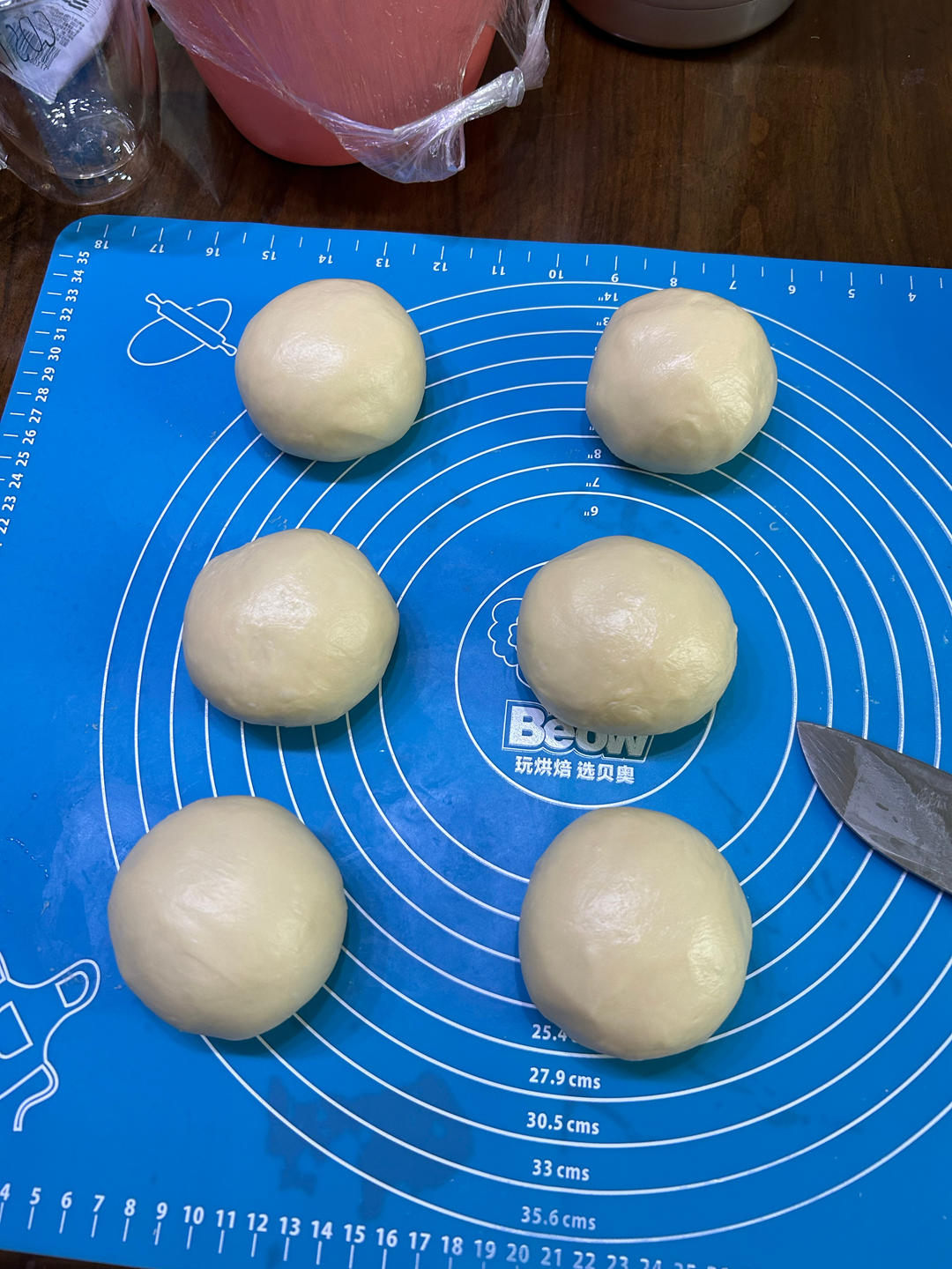 厨师机手套膜