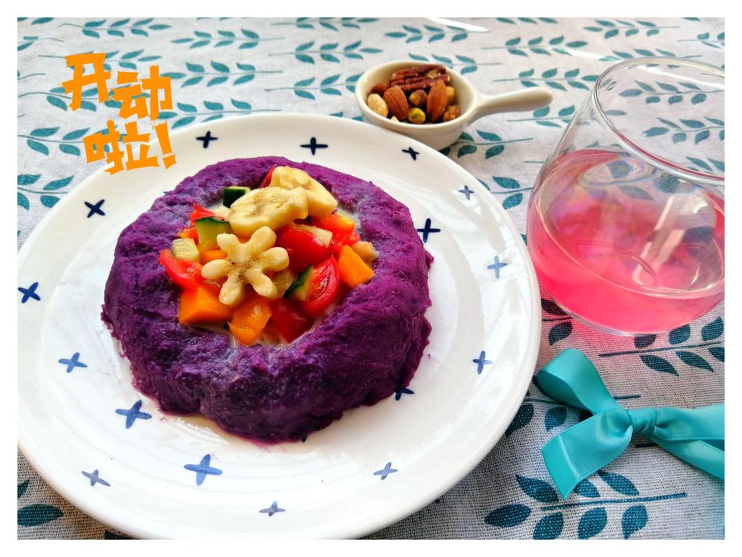 酸奶淋缤纷水果紫薯环