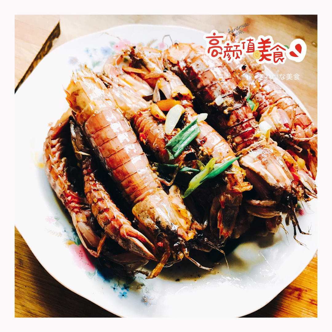 椒盐皮皮虾