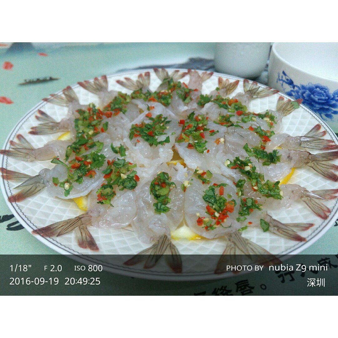 泰式生虾