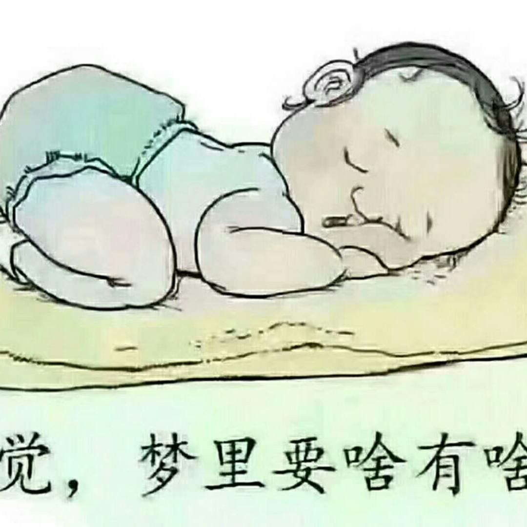 手机用户7989温州开关