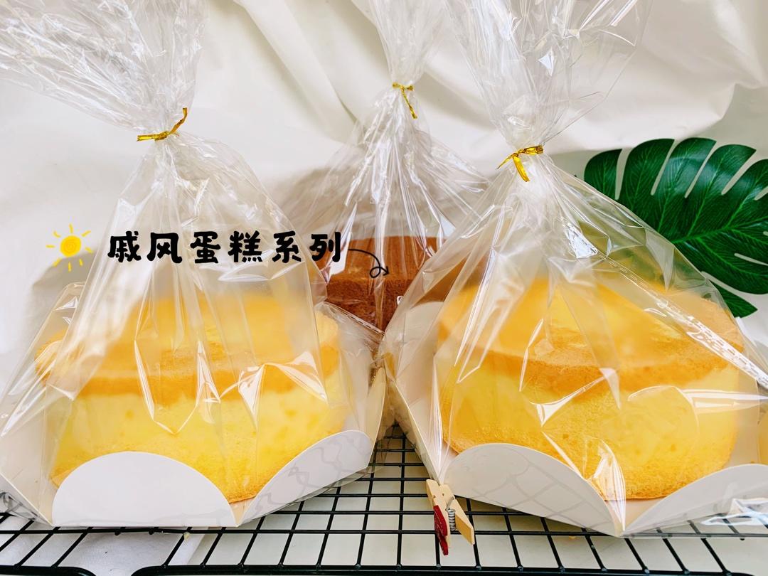 《Tinrry+》戚风蛋糕（6寸配方）（基础、超详细教程）