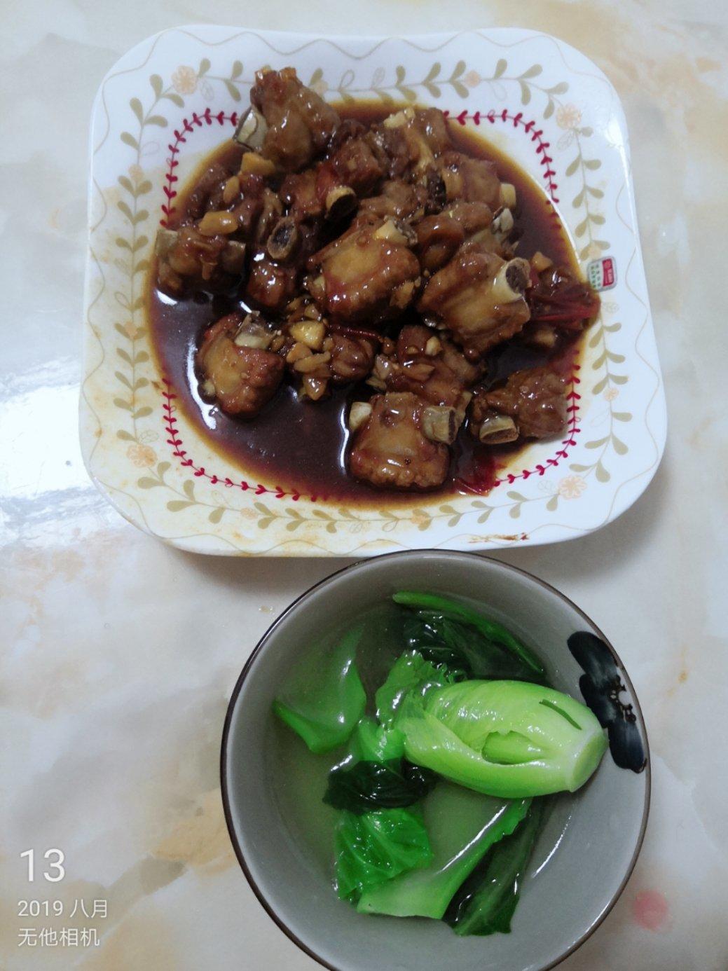 酸甜排骨