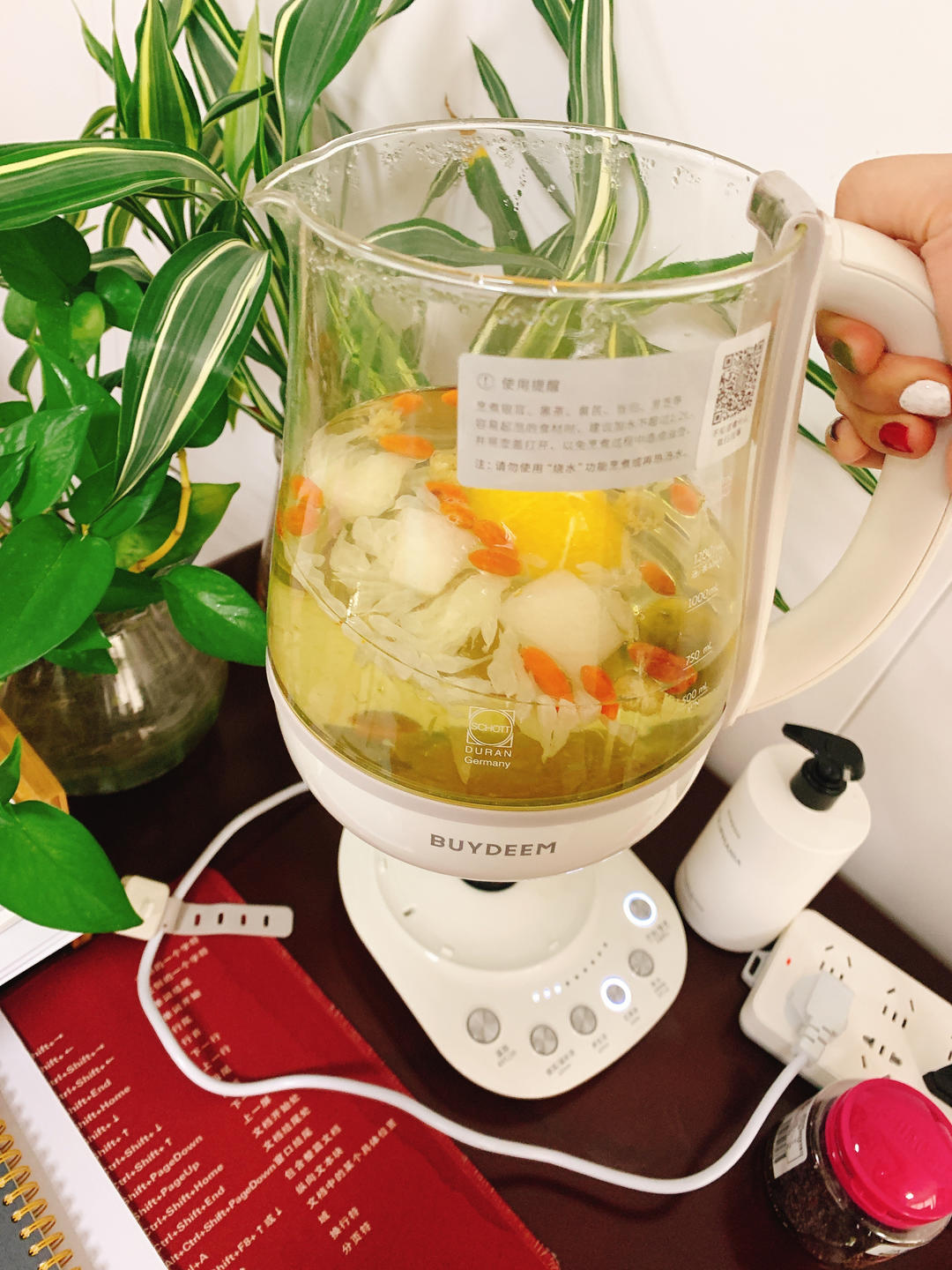 清润降火水果茶【3月北鼎养生壶食谱】