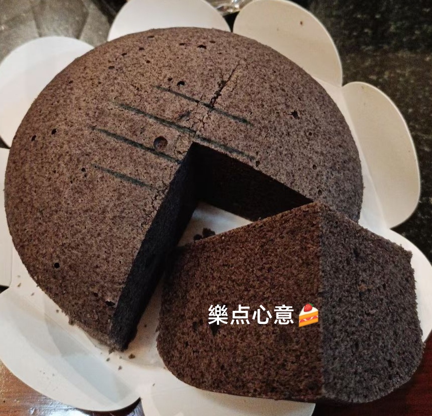 黑芝麻黑米蒸蛋糕的做法
