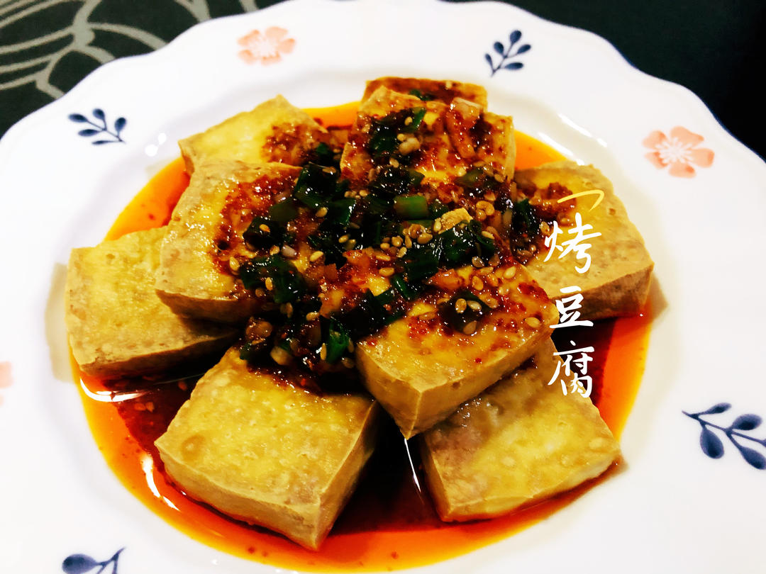 吃不腻的「空气炸锅烤豆腐」❗️❗️❗️