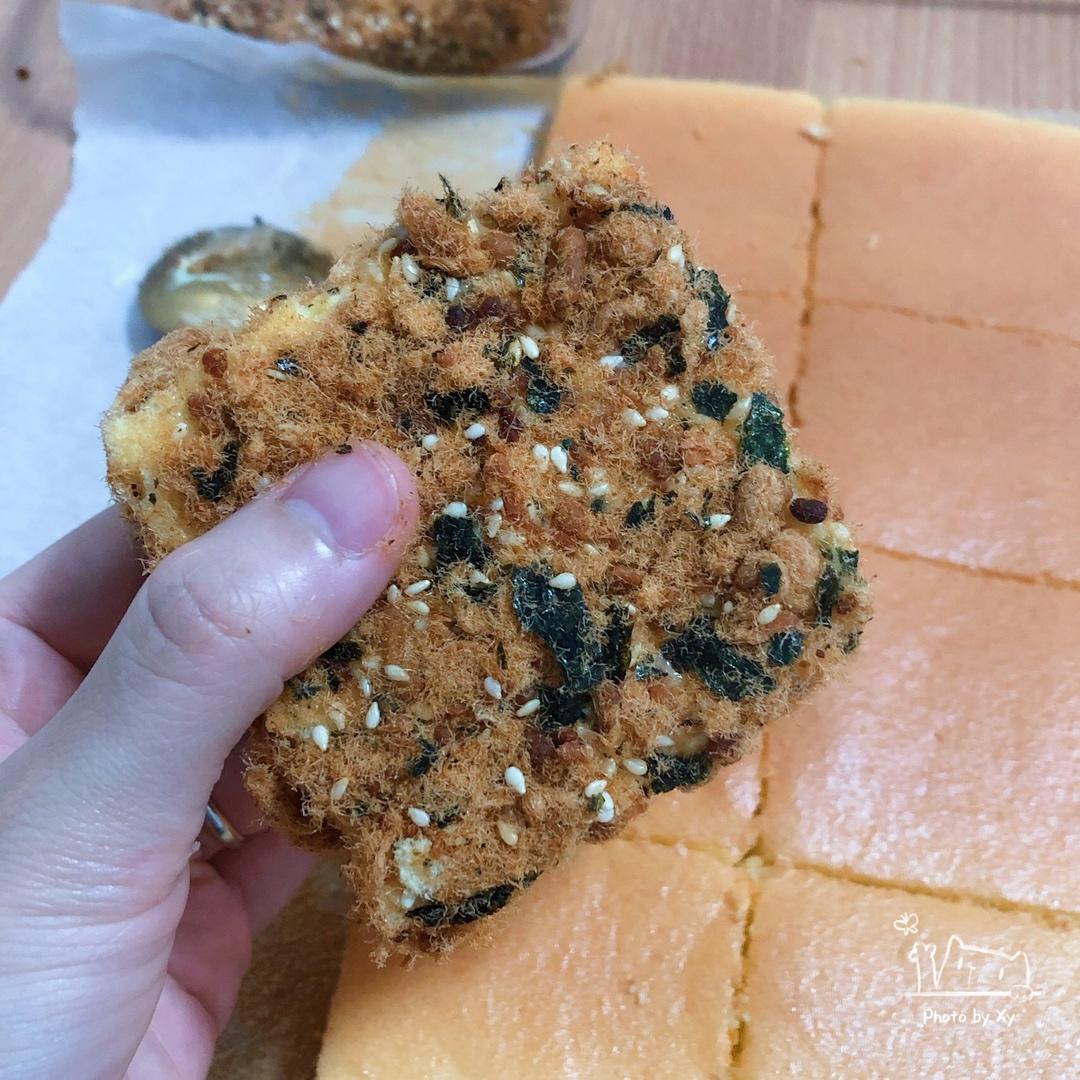 爆浆肉松小贝