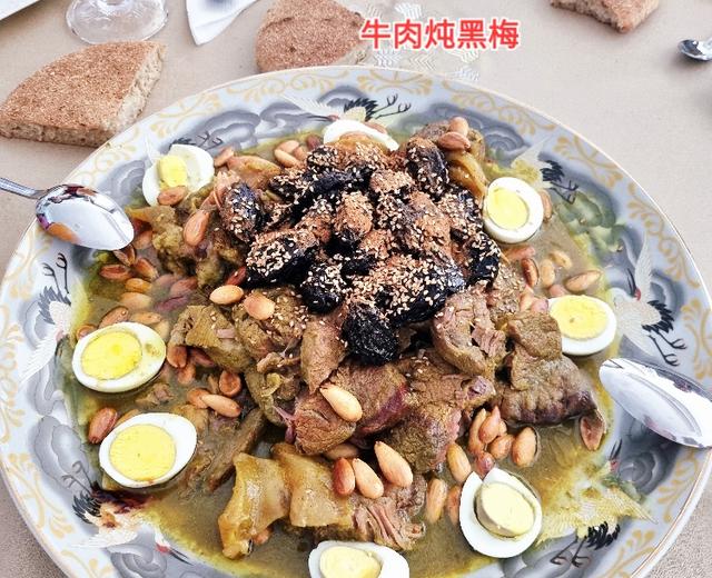 摩洛哥牛肉梅子 塔吉锅Beef Tagine With Prunes的做法