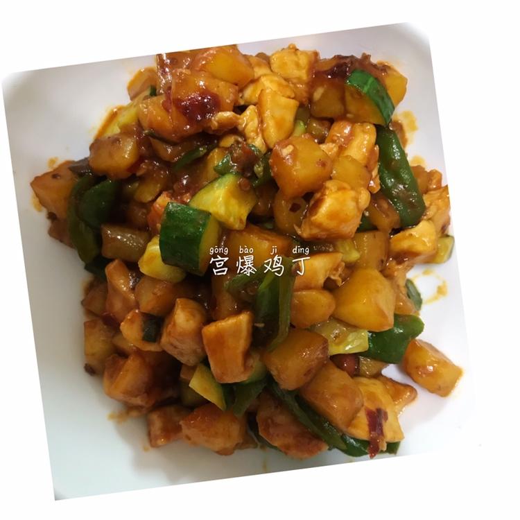宫爆鸡丁（土豆控）