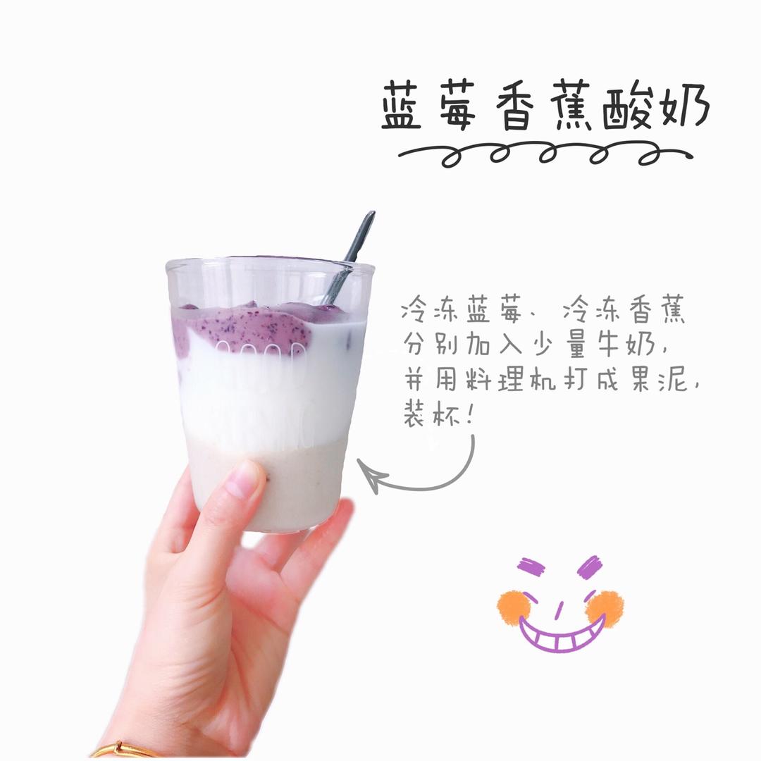 为奥奥哥特制的『夏日清凉🍸』