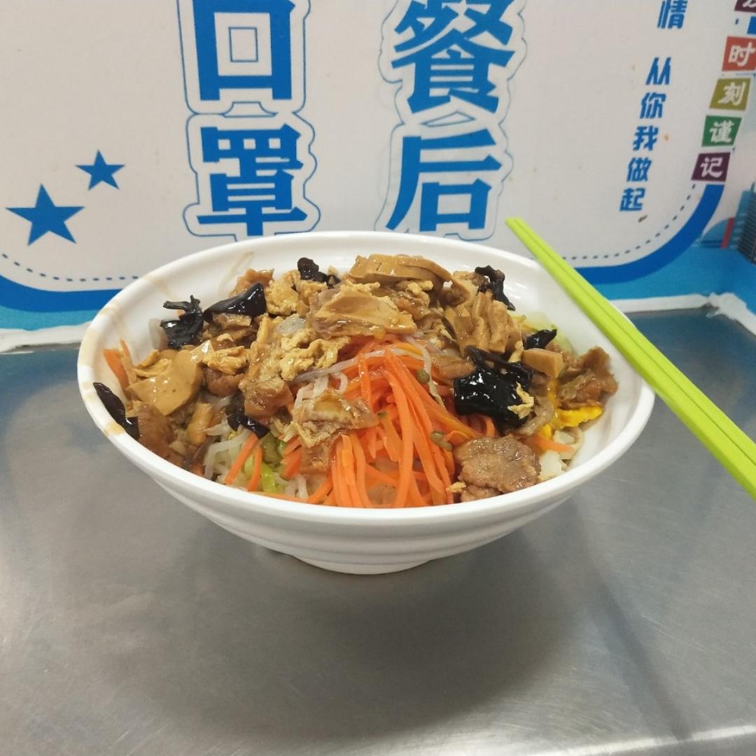 菜码小人儿