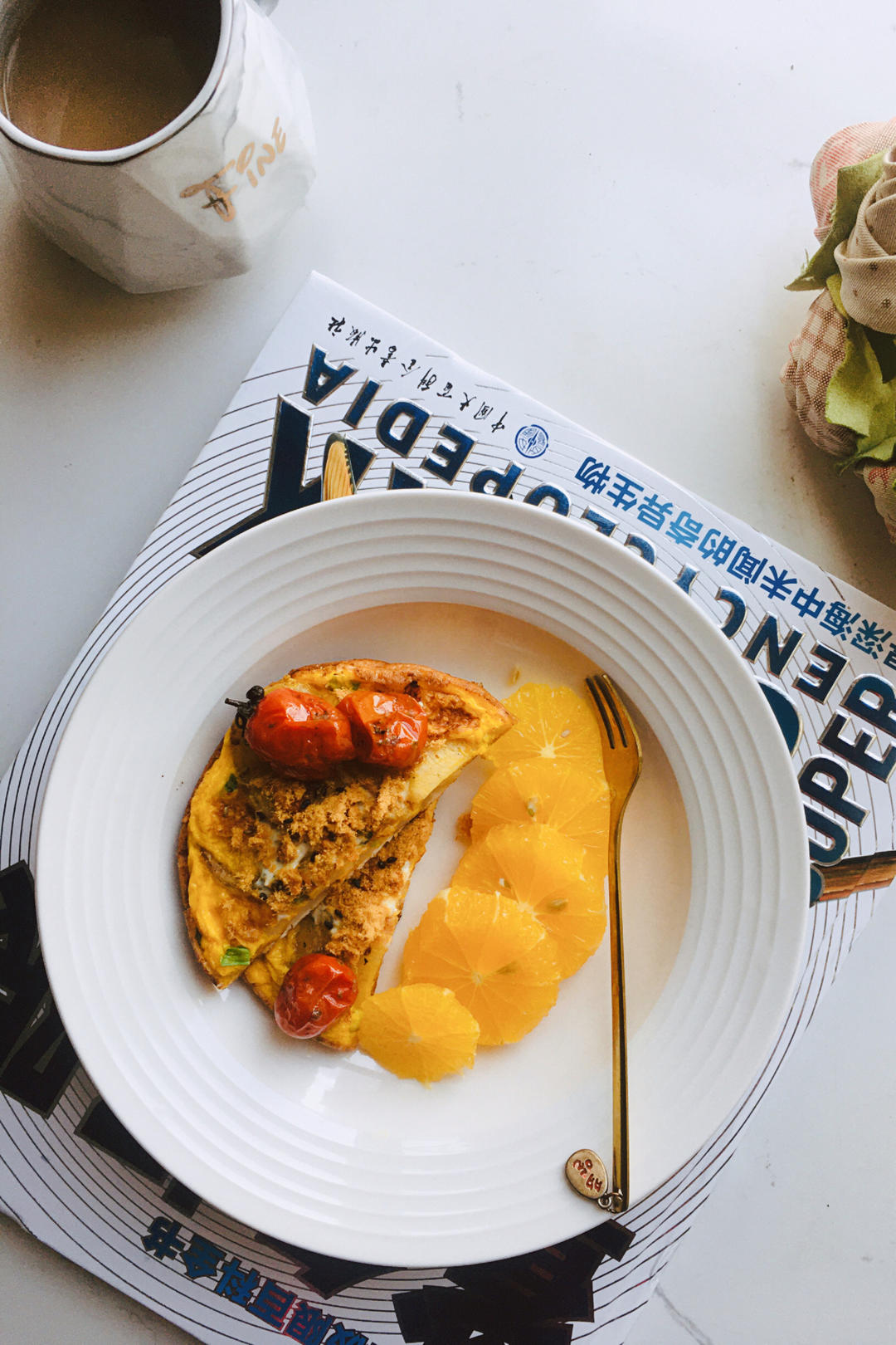 年糕这样吃巨香！外脆里糯太上瘾 ～#早餐灵感 #年糕新吃法