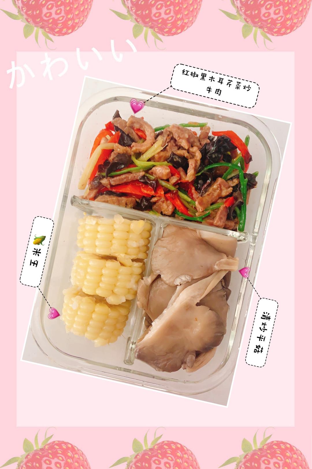 純奶手撕吐司的做法 步驟1