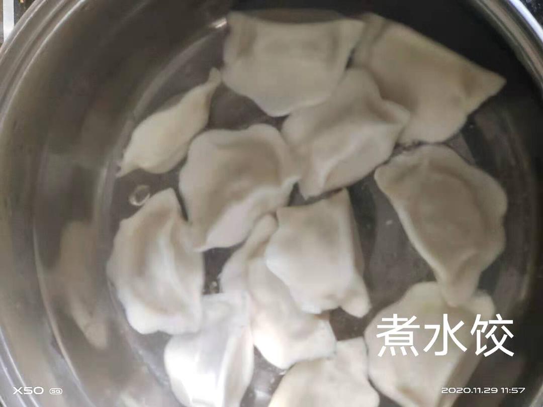 5分钟酸汤水饺，简单，方便，易学的做法 步骤8