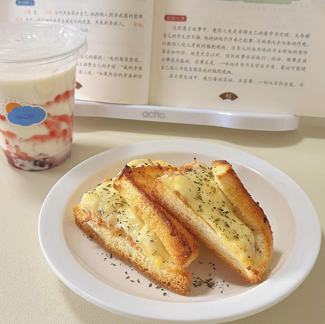 小学早餐合集（附做法）