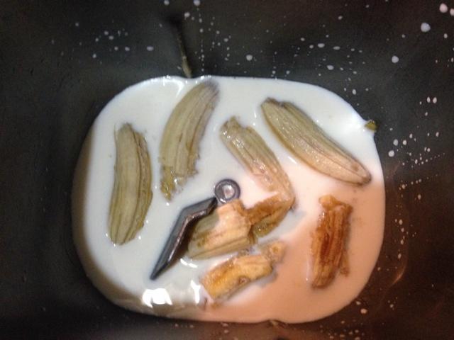 肉桂香蕉干果核桃全麦土司的做法 步骤1