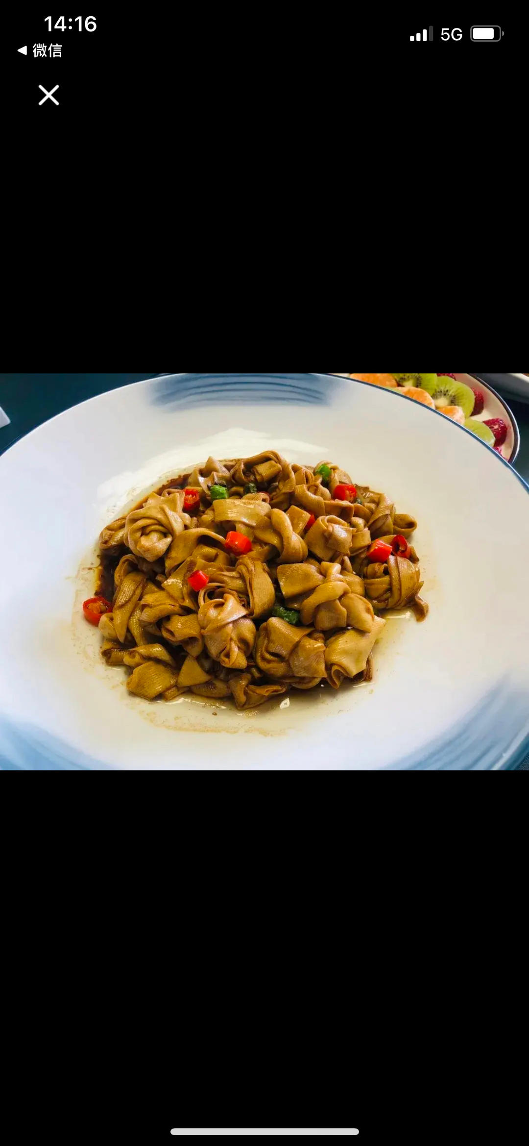 红烧百叶结  纯净素食