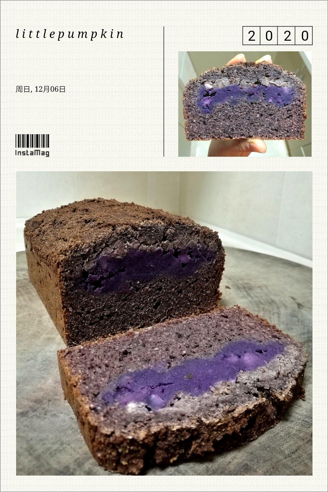 黑米红豆紫薯荔浦芋泥面包