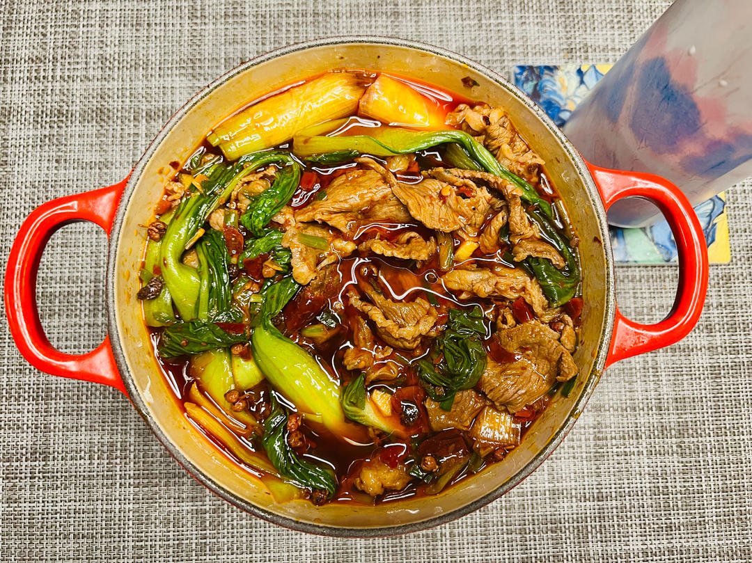 【水煮牛肉】