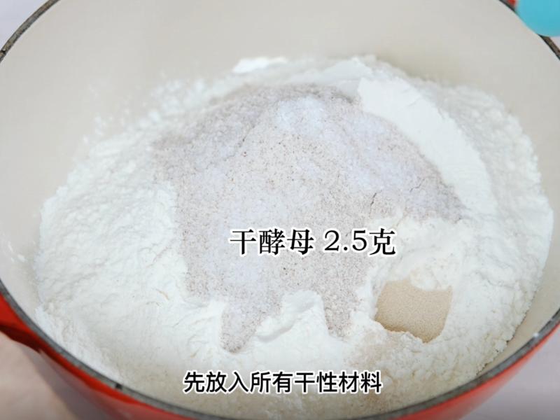 纯奶手撕吐司的做法 步骤1