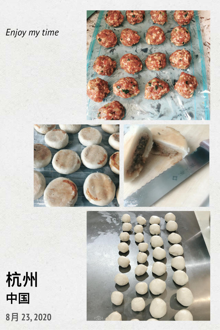 榨菜鲜肉月饼，最好吃的月饼就是它了