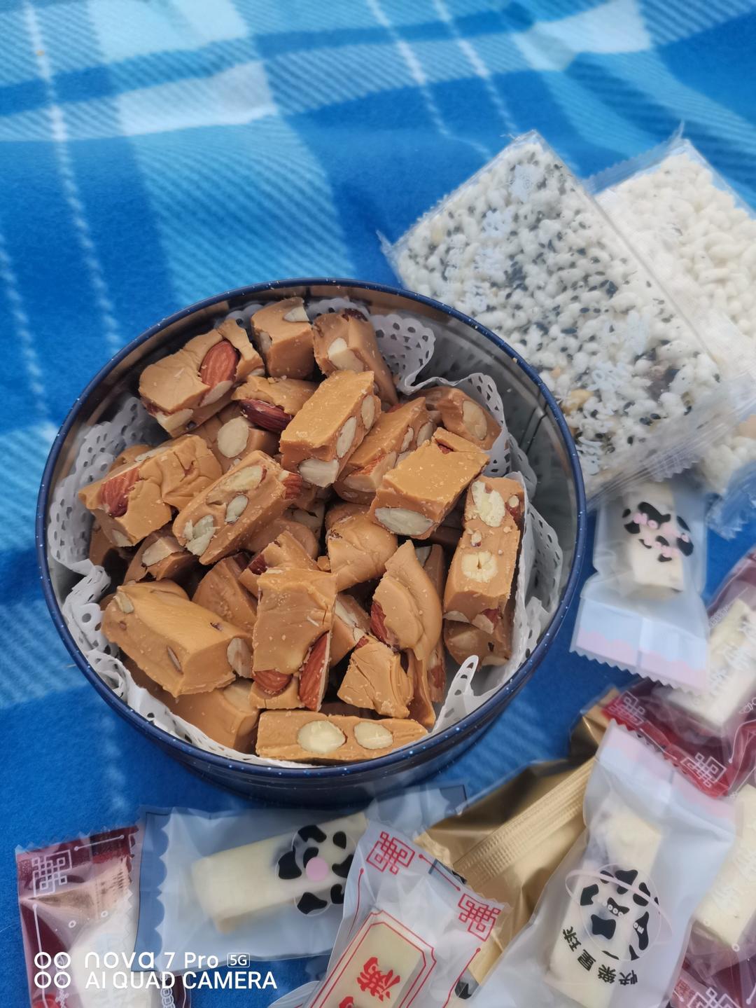 《Tinrry+》焦糖杏仁太妃糖