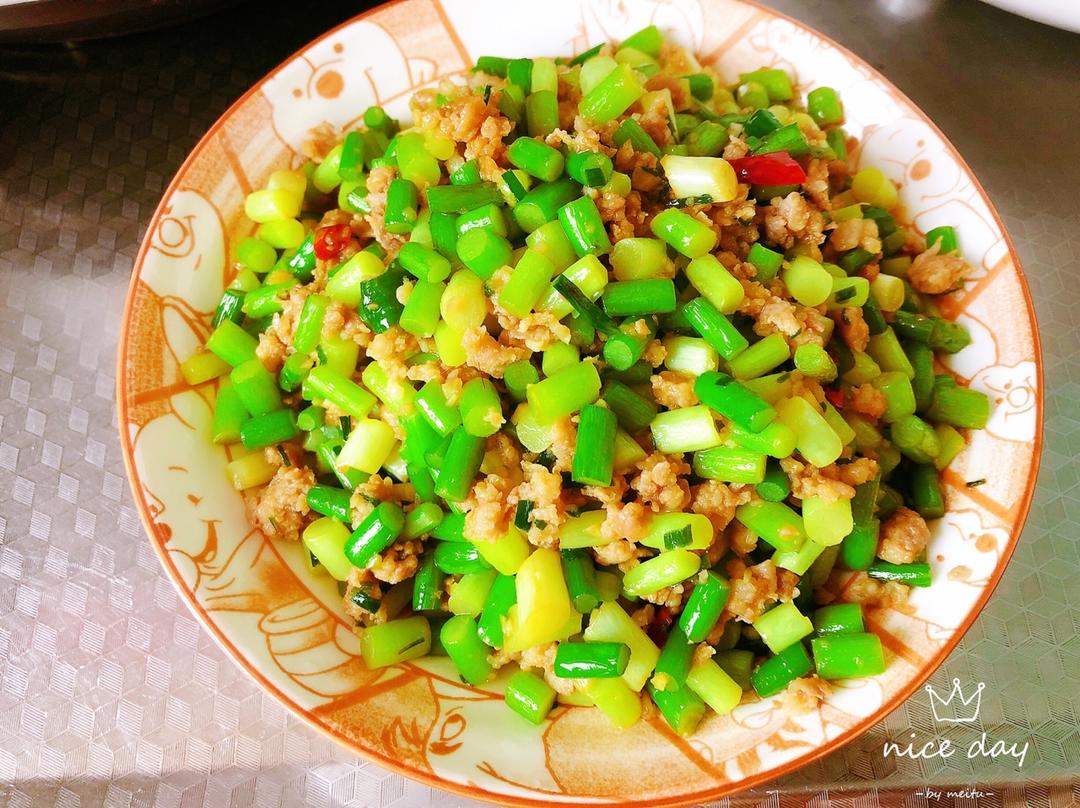 苍蝇头（经典台湾家常菜）