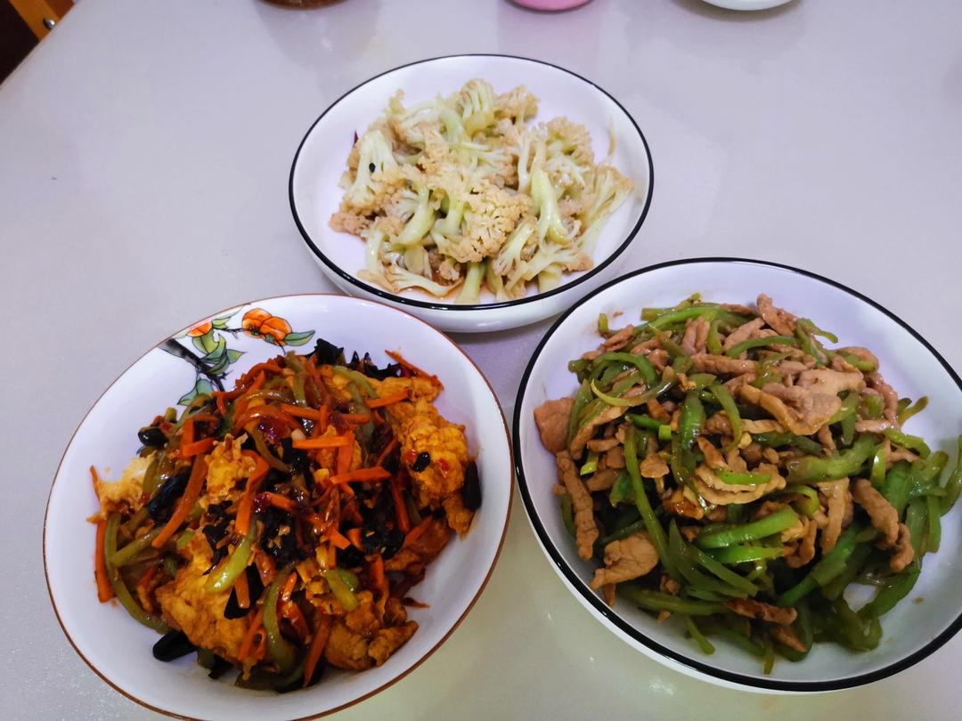 【巨下饭的鱼香鸡蛋+万能鱼香汁配方】