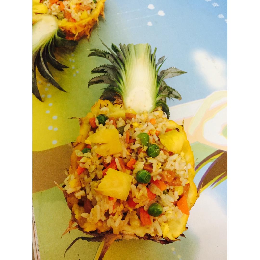 菠萝炒饭