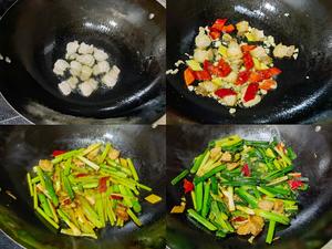 五花肉炒蒜苗芹菜的做法 步骤2