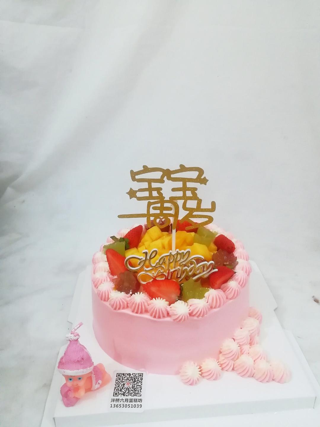 戚风